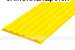Накладка на ступень противоскользящая, антивандальная, шириной 50мм, желтого цвета, самоклеящаяся