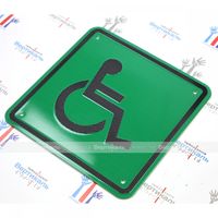 Пиктограмма СП-01 Доступность для инвалидов всех категорий. 150 x 150 х 3 мм
