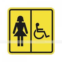 Пиктограмма СП-06 Туалет женский для инвалидов 150 x 150 х 3 мм