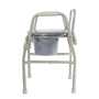 Средство для самообслуживания и ухода за инвалидами: Кресло-туалет арт. 10583, общая (кресла-туалеты