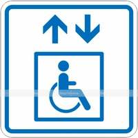 Пиктограмма с обозначением лифта доступного для инвалидов на креслах-колясках, полистирол, 200 x 200