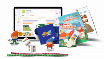 Программно-методический комплекс "Игропанорама"
