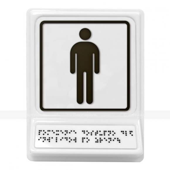 Пиктограмма с дублированием информации по системе Брайля на наклонной площадке «Мужской туалет», чер