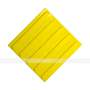 Плитка тактильная (направление движения, полоса) 300х300х4, ПУ, желтый