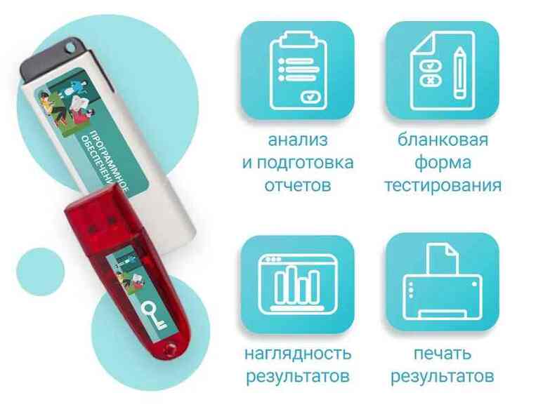 Родительско-детские отношения. Новая версия