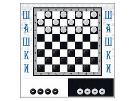 Настенная игра "Шашки"
