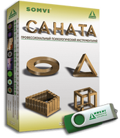 Комплект «САНАТА», (DVD + USB)