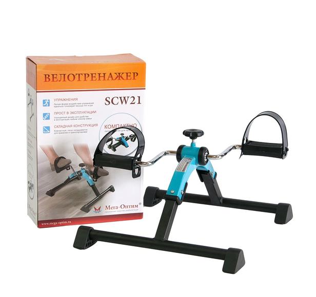 Велотренажер для нижних конечностей механический.  SCW21                           
