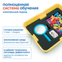 MS0090 Комплект для работы с детьми с ОВЗ