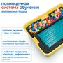 MS0090/1 Модуль «Математические представления. ОВЗ»