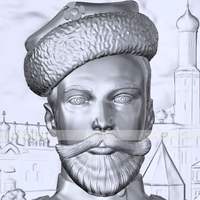 Картина 3D «Император Николай II», тактильная