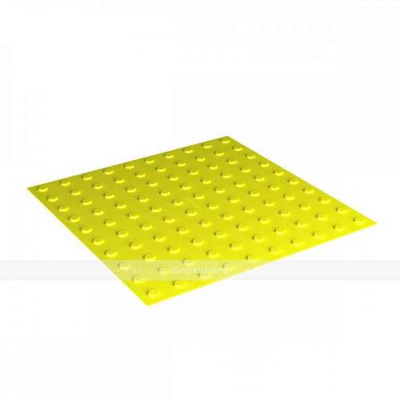 Плитка тактильная (преодолимое препятствие, конусы линейные) 600х600х6, композит, желтый