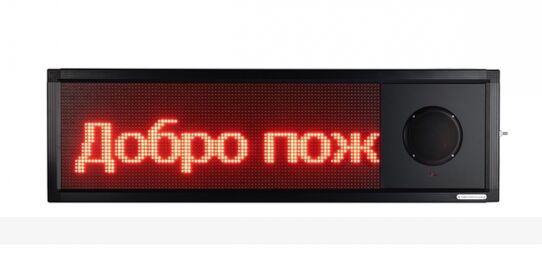 ФКУ "Главное бюро медико-социальной экспертизы" Минтруда России, г. Астрахань