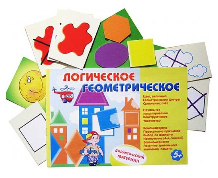 Подарочный набор в чемоданчике Логические и математические игры для дошкольников