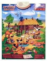 Игрушки Развивающие - Озвученный Плакат- Домашние Животные