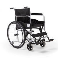 Кресло-коляска инвалидная (H007)