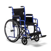 Кресло-коляска инвалидная (H035)