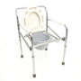 Стул-кресло с санитарным оснащением FS 894L.
