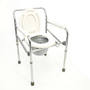 Стул-кресло с санитарным оснащением FS 894L.