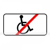 Дорожный знак 8.18 «Кроме инвалидов»