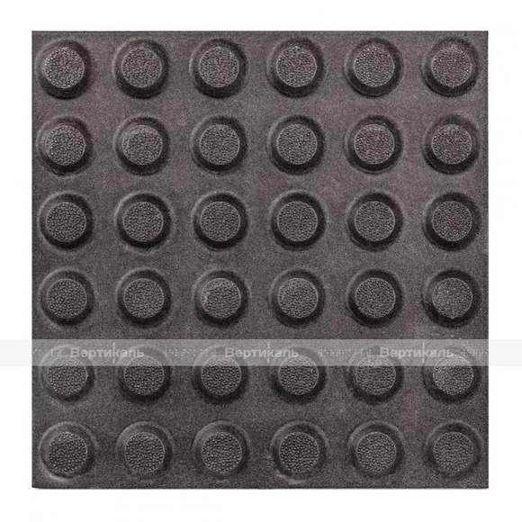 Плитка тактильная (преодолимое препятствие, конусы линейные) 300х300х15, керамогранит, черный