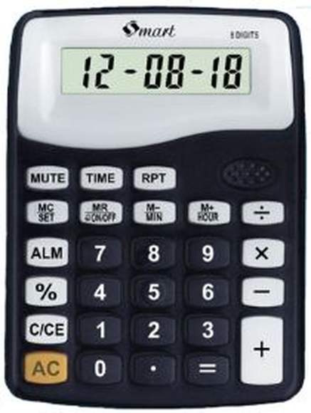 Калькулятор с речевым выходом. Говорящий электронный калькулятор предназначен для выполнения математ