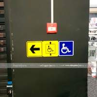 Пиктограмма СП-02 Доступность для инвалидов в креслах-колясках. 150 x 150 х 4 мм