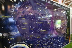 Тактильно-звуковая карта  2030х1230х50мм