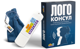 ЛогоКонсул