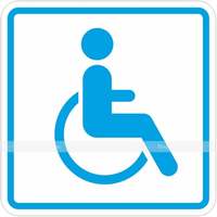 Пиктограмма "Доступность объекта для инвалидов на креслах-колясках", полистирол, 200 x 200 х 4 мм