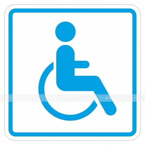 Пиктограмма "Доступность объекта для инвалидов на креслах-колясках", полистирол, 150 x 150 х 4 мм