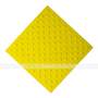 Плитка тактильная (непреодолимое препятствие, конусы шахматные) 500x500x4, ПУ, желтый, самоклей