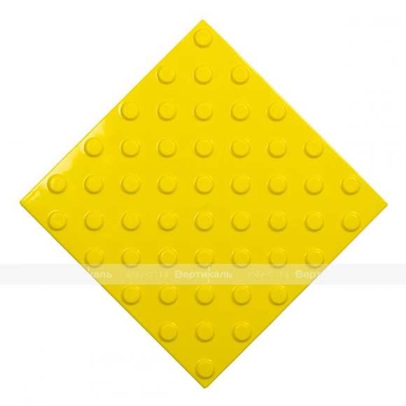 Плитка тактильная (непреодолимое препятствие, конусы шахматные) 300х300х4, ПВХ, желтый