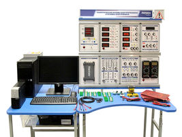 Комплект учебно-лабораторного оборудования "Теоретические основы электротехники и основы электроники