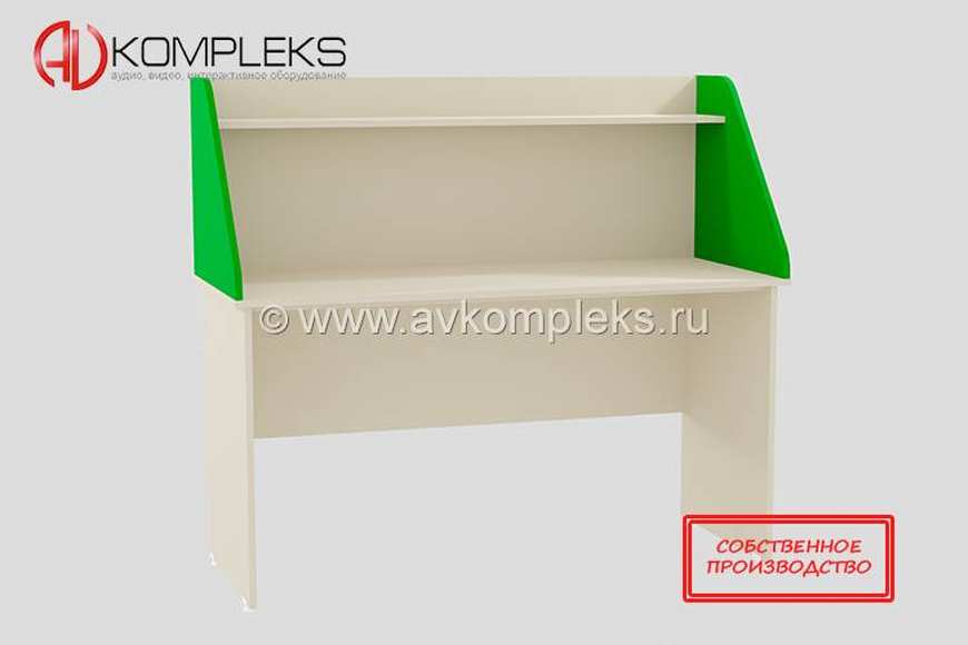 Стол AVKompleks РАС-001