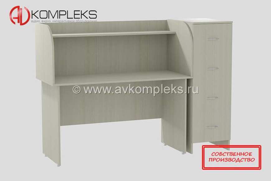 Стол AVKompleks РАС-004