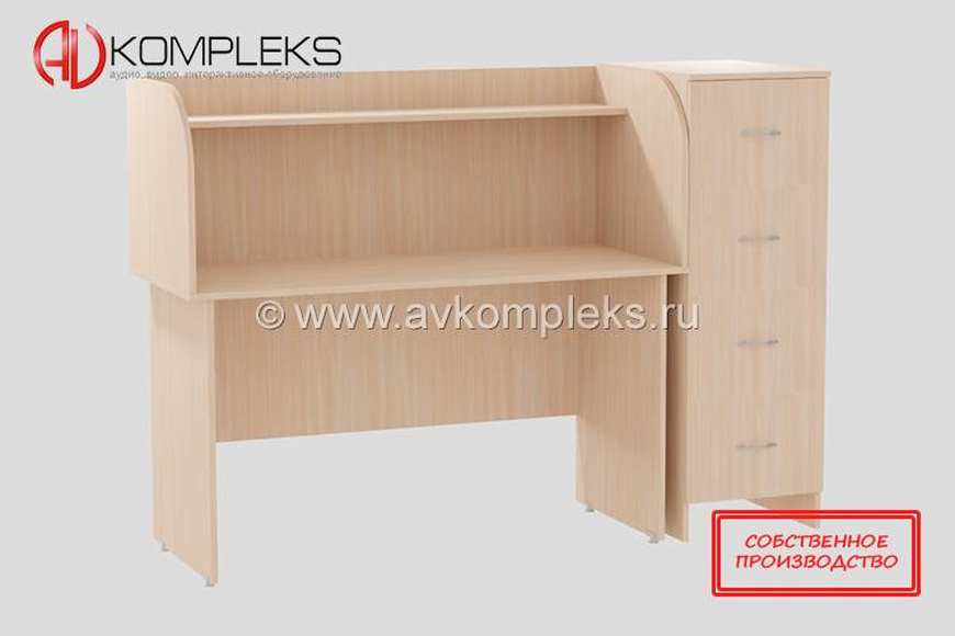 Стол AVKompleks РАС-004