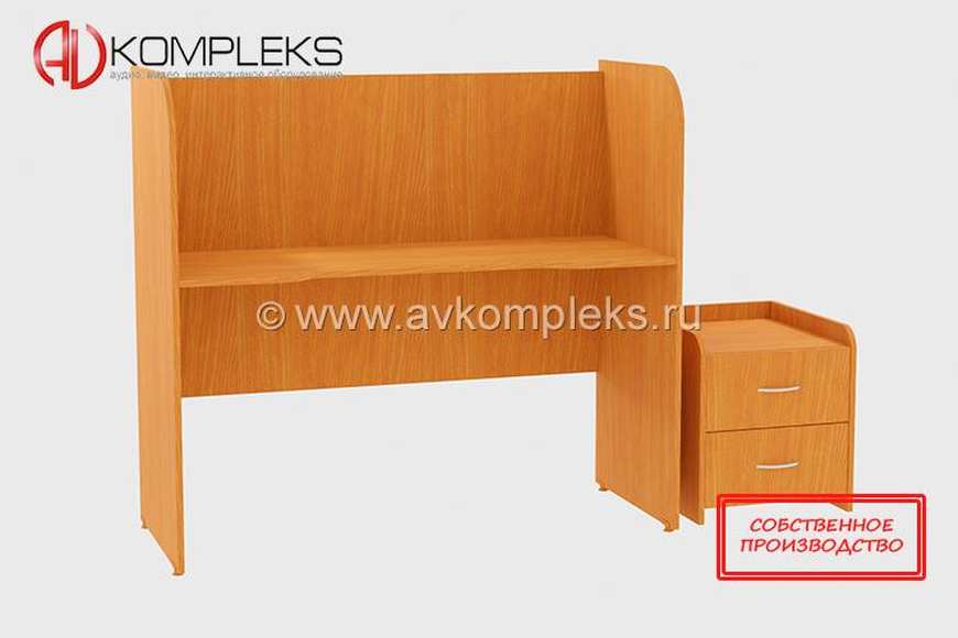 Стол AVKompleks РАС-005