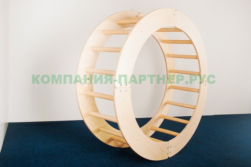Колесо-трансформер, D130