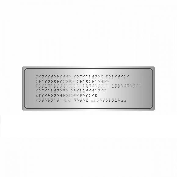 Брайлевская табличка на основании из ABS пластика с имитацией «серебро» и защитным покрытием. Размер