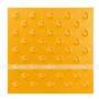 Плитка тактильная (непреодолимое препятствие, конусы шахматные) 300х300х15, керамогранит, жёлтый