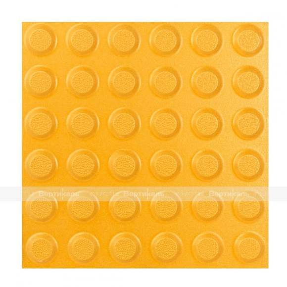 Плитка тактильная (преодолимое препятствие, конусы линейные) 300х300х15, керамогранит, жёлтый