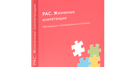 Минсоцтруд Белгородской области, г. Белгород