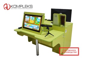 Профессиональный интерактивный стол психолога-дефектолога «AVKompleks мини» 