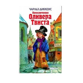 Брайлевские книги