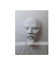 Портрет 3D Революционер Ленин В.И., тактильный