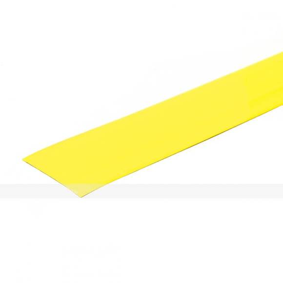 Накладка на ступень антивандальная, шириной 50мм, желтого цвета, самоклеящаяся