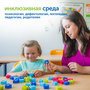 MS00907 Набор игрушек "Модуль "Сенсорная математика"