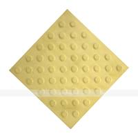 Плитка тактильная (непреодолимое препятствие, конусы шахматные), 35х300х300, бетон, жёлтая, 2 катего