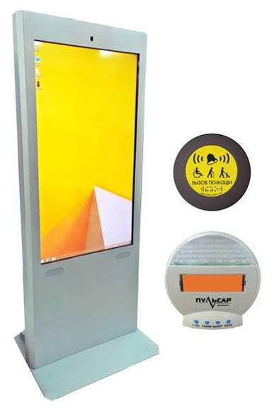 Информационный терминал ISTOK 55P с сенсорным экраном 55'', со встроенной индукционной системой (для